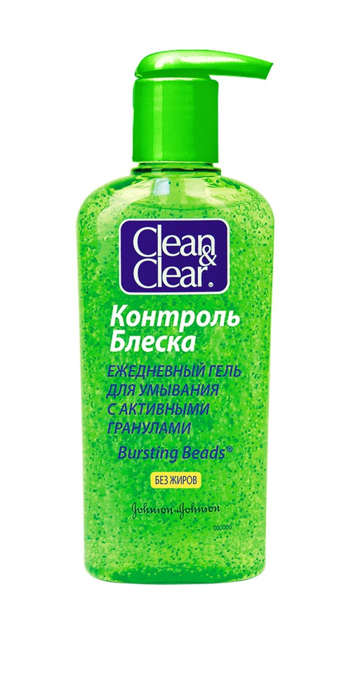 Clean clear. Гель для умывания clean Clear. Клин энд Клиа гель для умывания. Clean Clear контроль блеска. Скраб для лица ежедневный контроль блеска clean&Clear 150мл.