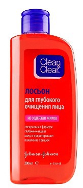 Clean&Clear