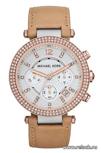 Michael Kors