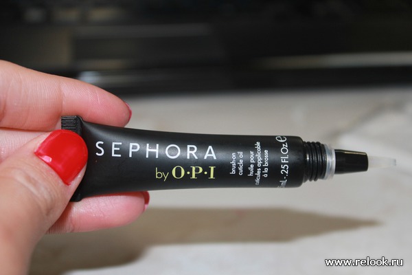 Sephora