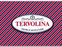 TERVOLINA, 