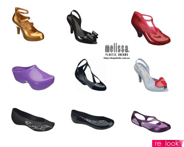 jelly shoes