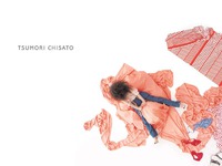 Tsumori Chisato,  