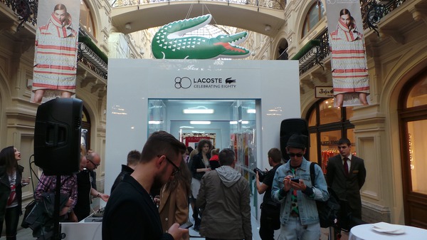 Lacoste