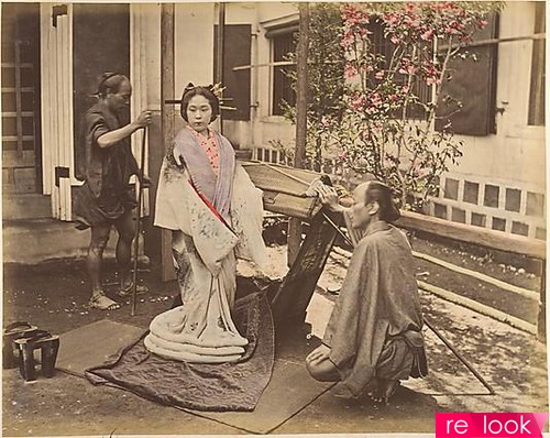 современное кимоно