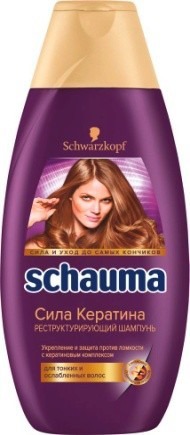 Schauma