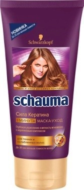 Schauma