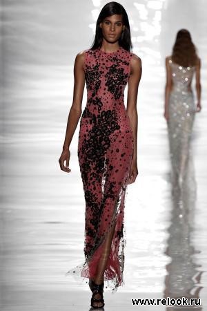 Reem Acra