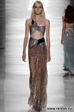 Reem Acra