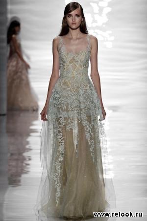 Reem Acra