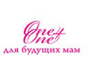 One plus One,   