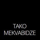 Tako Mekvabidze,  