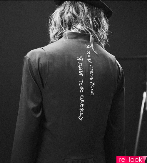 Vetements